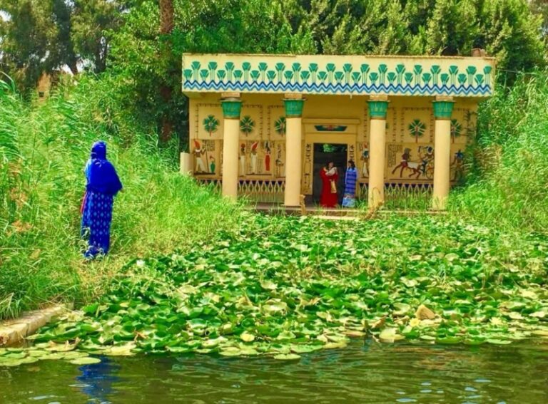  الفرعونية (5)